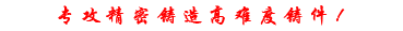 TN(xio)۟ᾀ(xin)l3l8l640l35